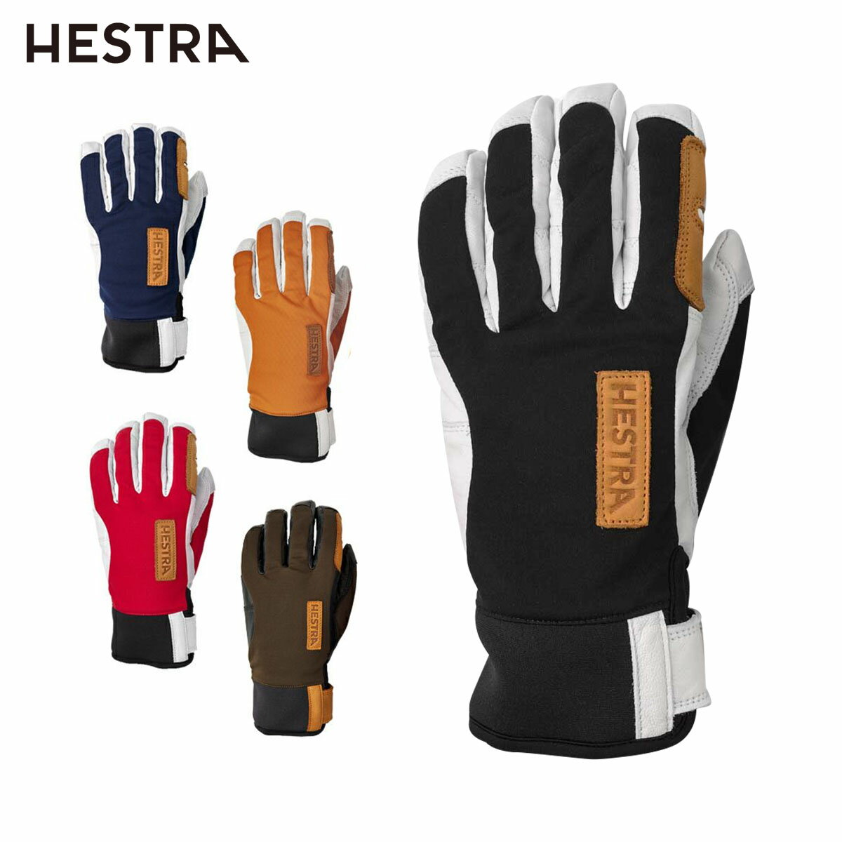 楽天市場】ヘストラ windstopper activeの通販
