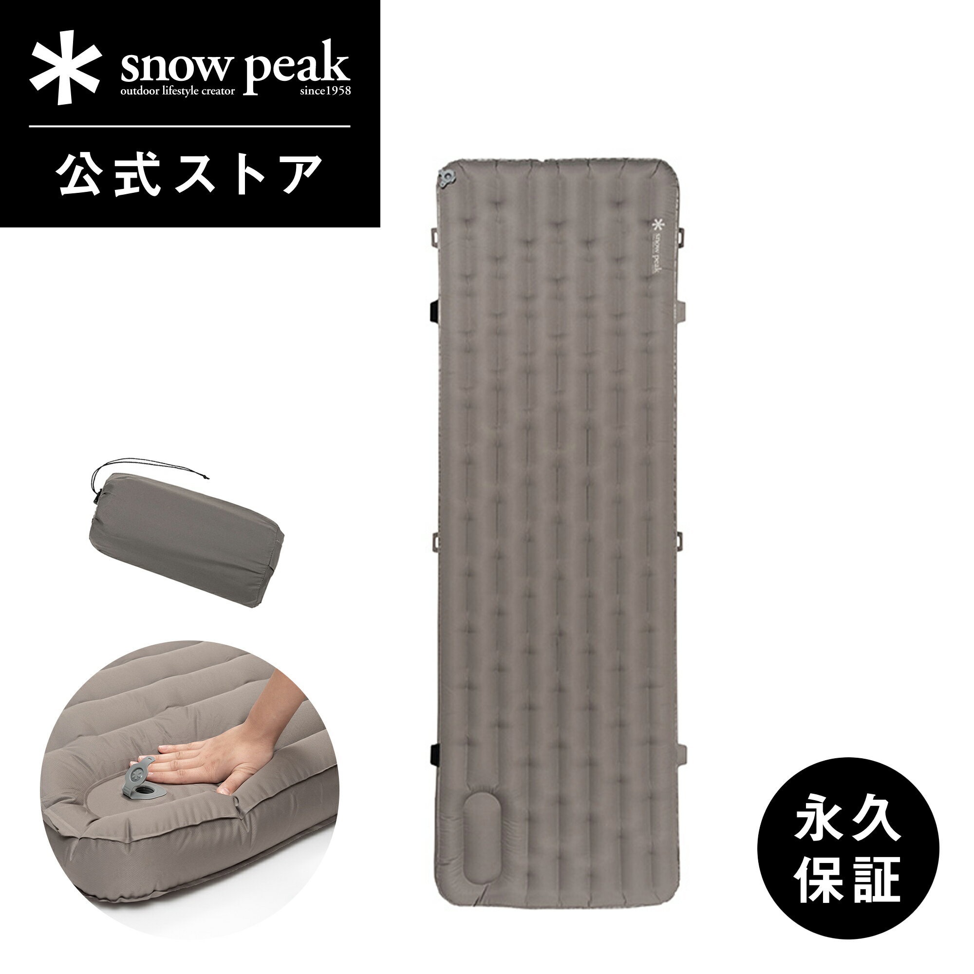 peak コンパクトスリムマット 新品未使用 SNP0125A0894_x_c101.jpg