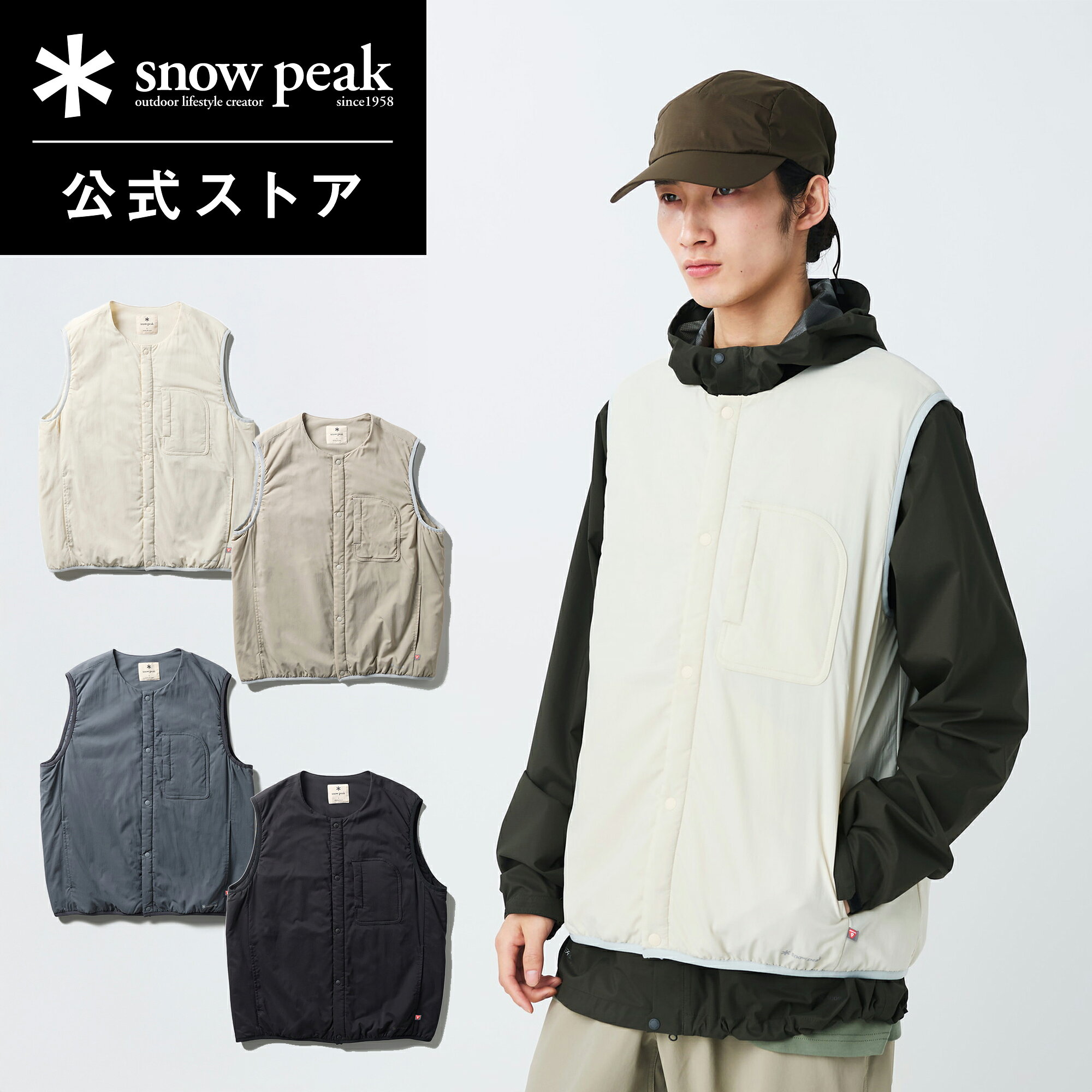 楽天市場】flexible insulated vestの通販