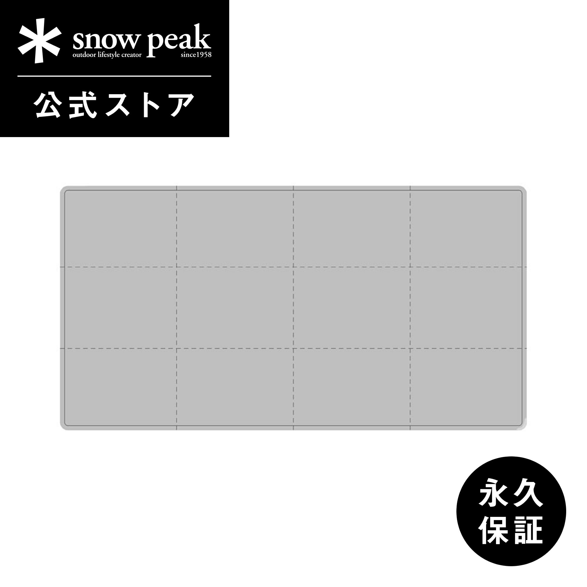 新品 限定非売品 peak キャンピングフロアマット スノーピーク 新品