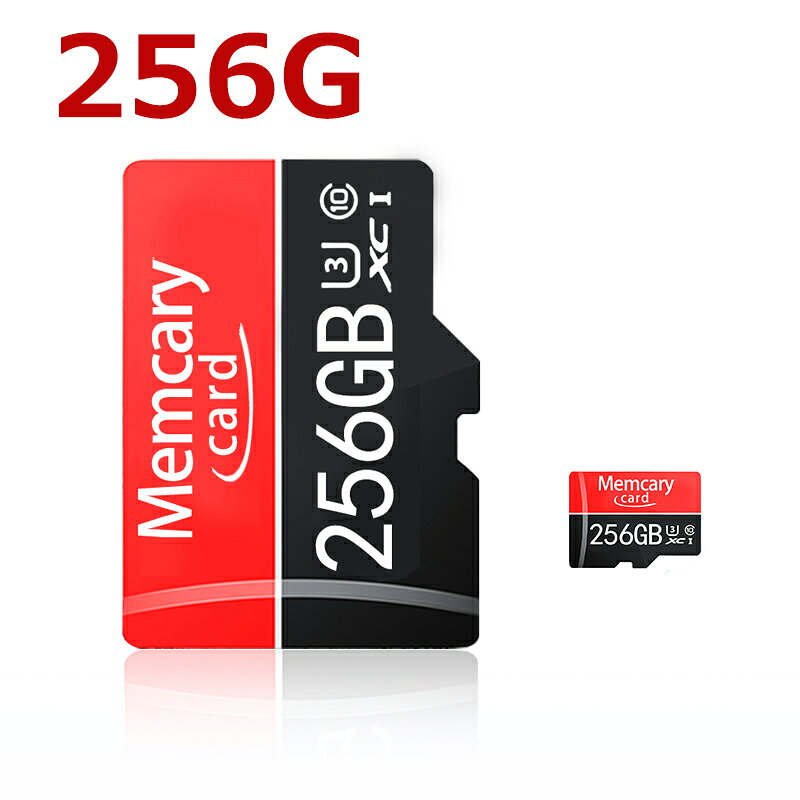 楽天市場】micro sdカード 256 switchの通販