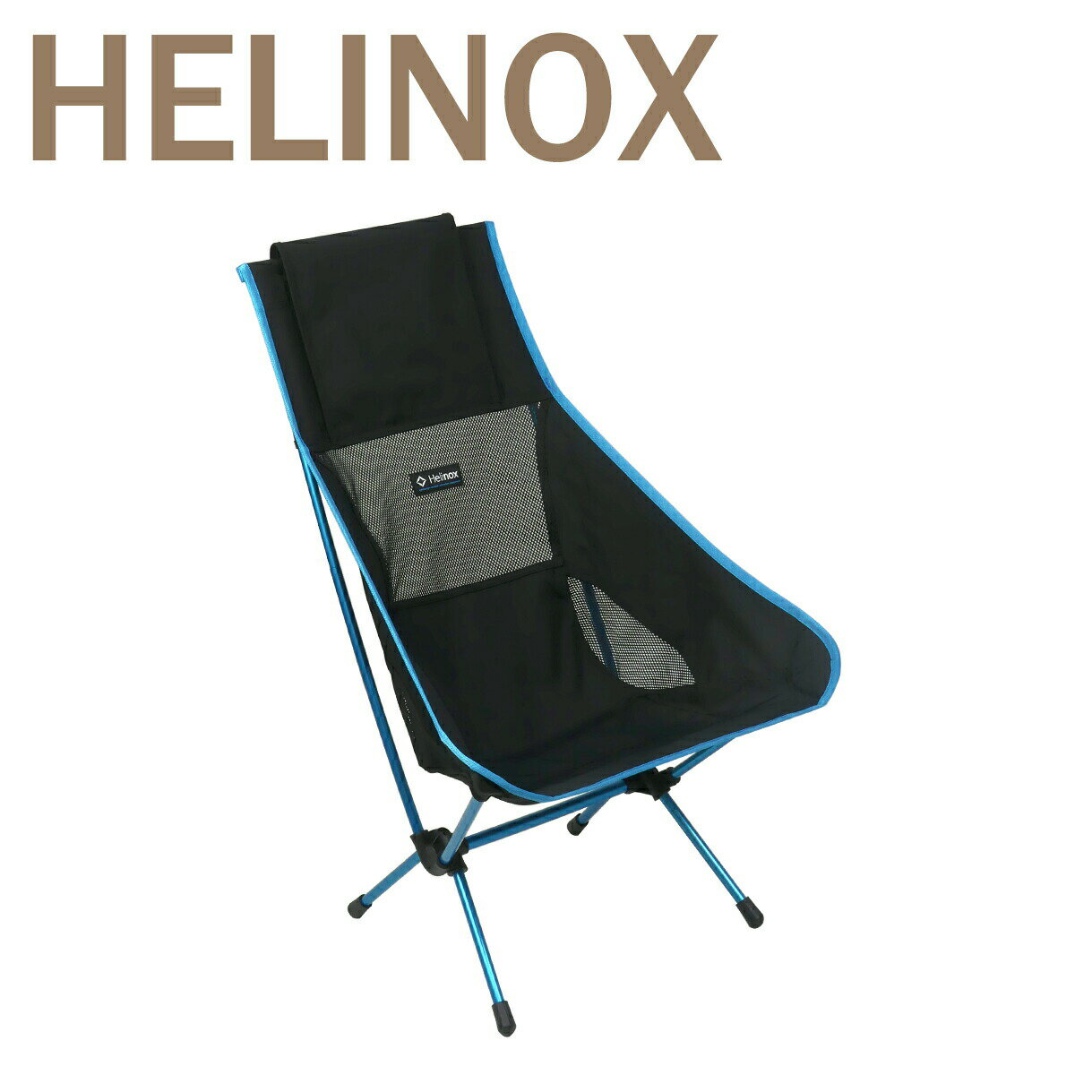 ヘリノックス Helinox アウトドア チェアートゥホーム コーヒー