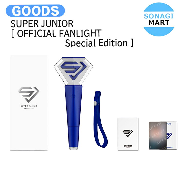 楽天市場】super junior グッズ ペンライトの通販