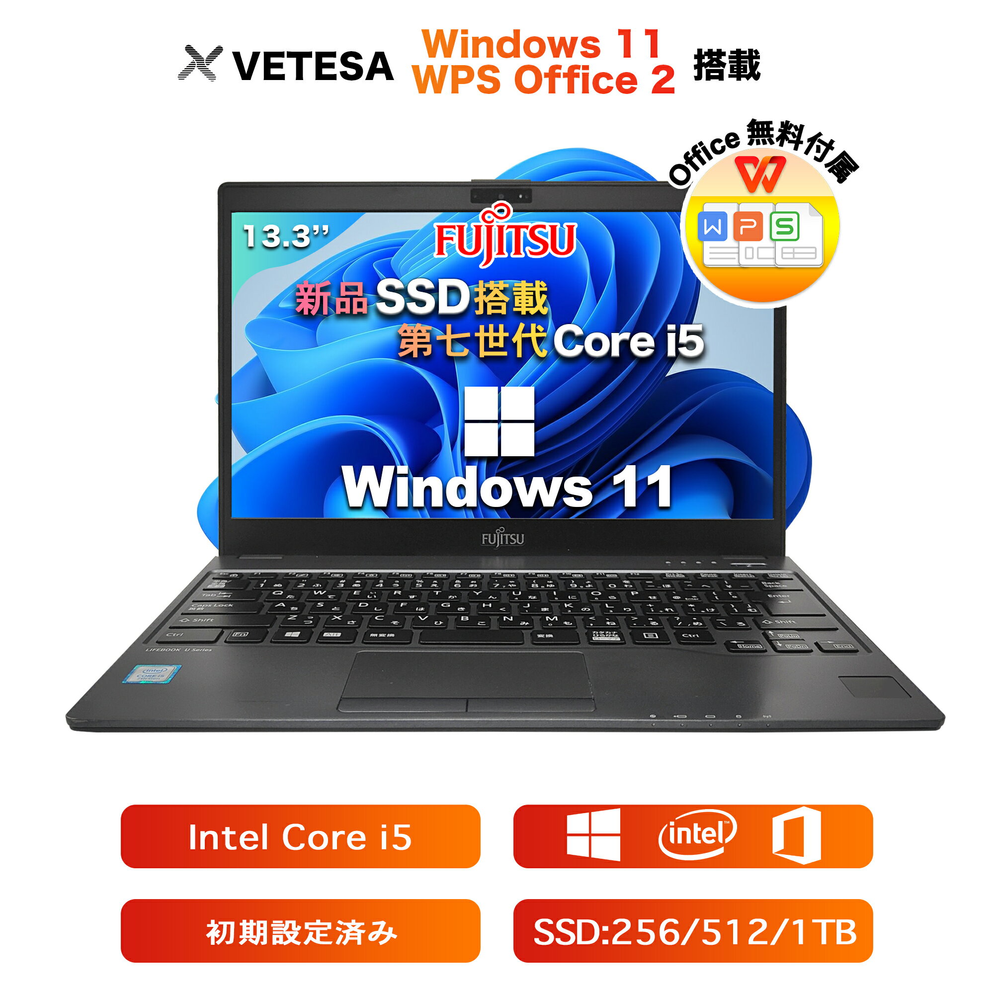 楽天市場】レッド 赤（画面サイズ（PC等）13 ～ 14インチ）（ノートPC