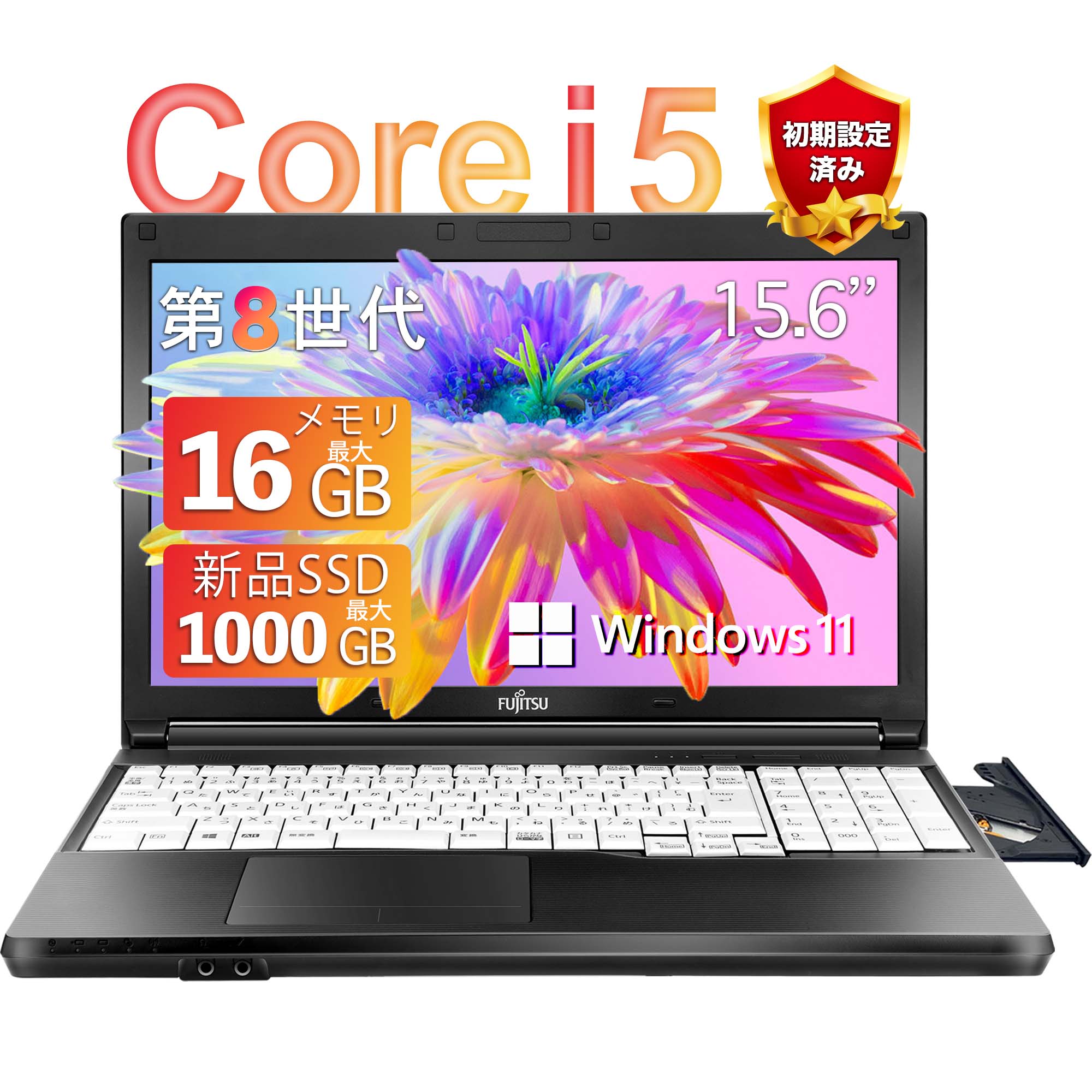 楽天市場】ssd 256（メモリ容量16GB）（ノートPC｜パソコン