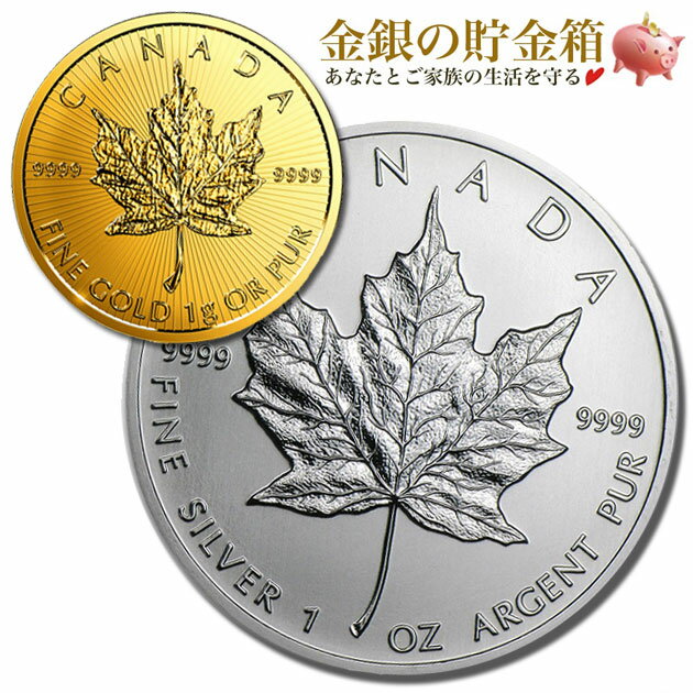 楽天市場】メイプル リーフ 銀貨1 オンスの通販