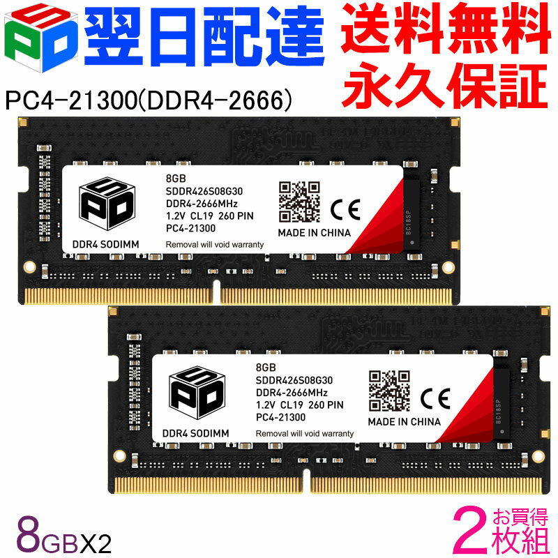imgrc0134146299.jpg