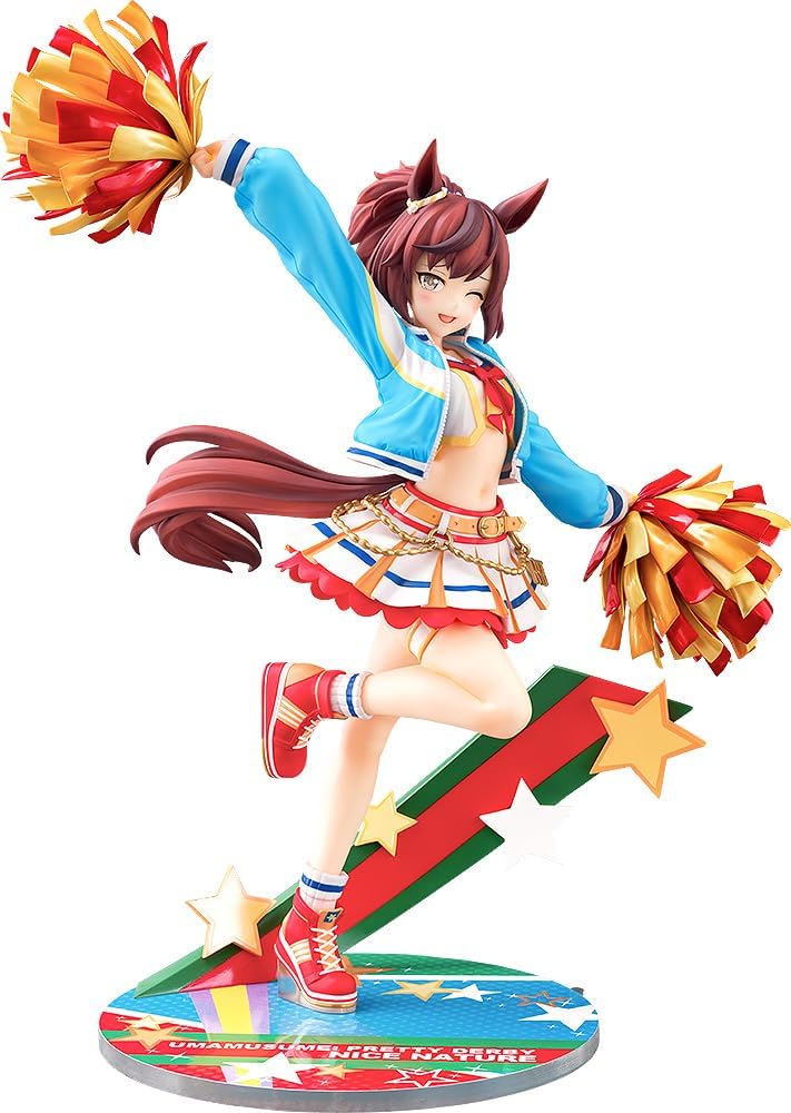 楽天市場】ウマ娘 ナイスネイチャ（フィギュア｜コレクション