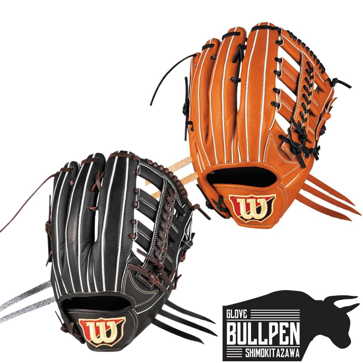 楽天市場】ウィルソン 軟式 グラブ Wilson Staff 外野の通販