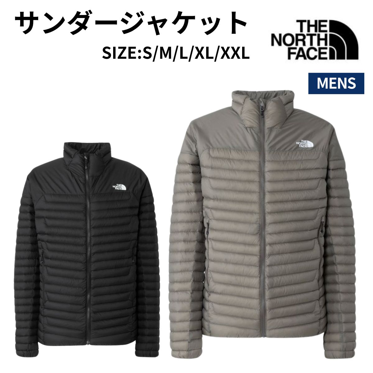 楽天市場】ノースフェイス サンダージャケット xlの通販