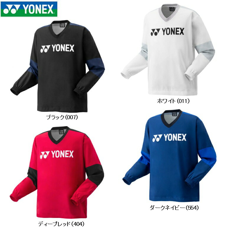楽天市場】yonex vブレーカーの通販