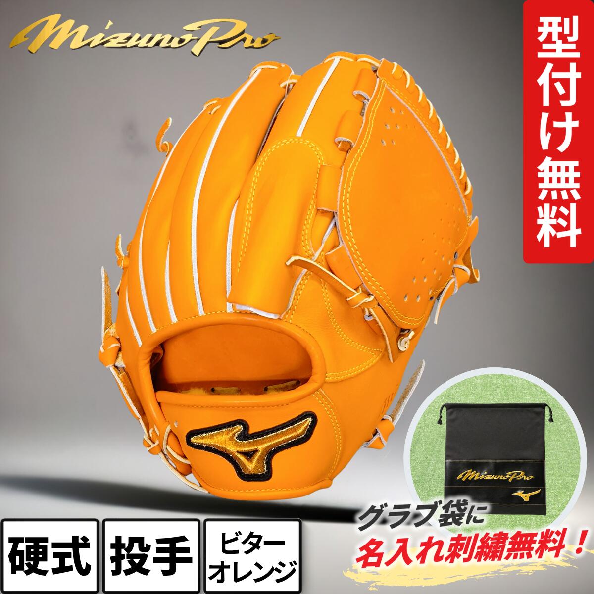 imgrc0148814043.jpg