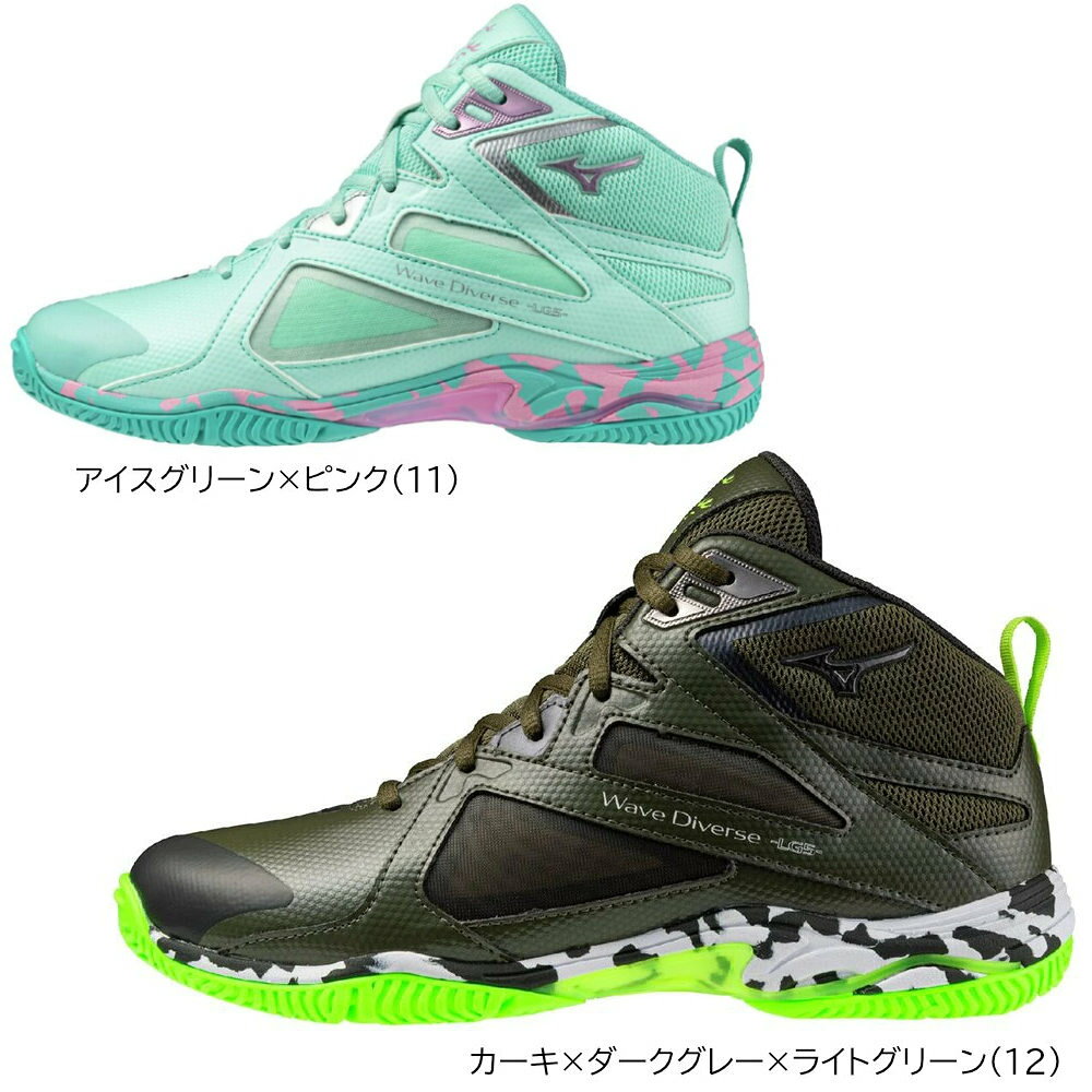 楽天市場】ウェーブダイバース ミズノ（靴サイズ（cm）23.5）の通販