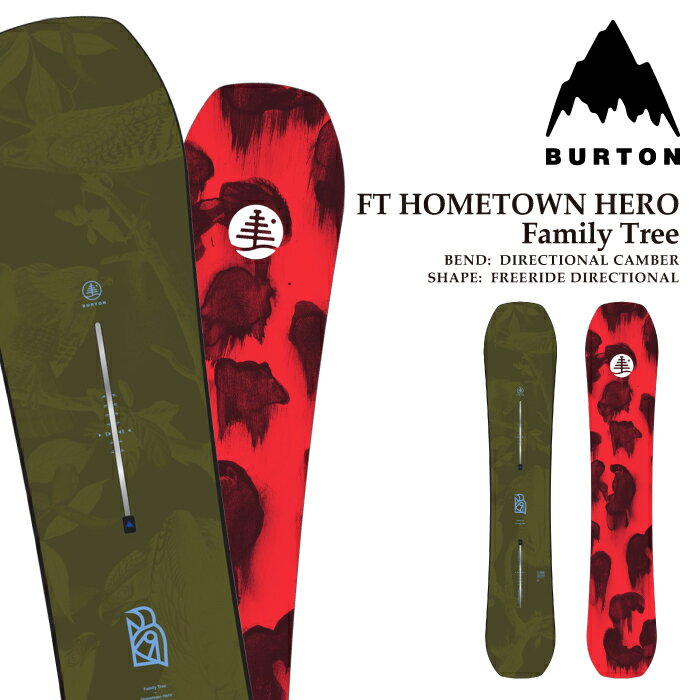 楽天市場】BURTON HERO（スノーボード用品｜ウィンタースポーツ