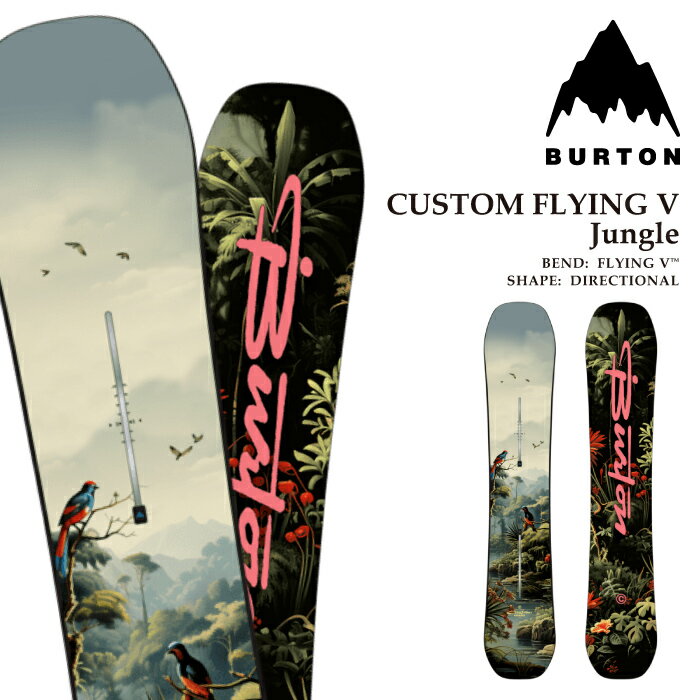 楽天市場】burton custom flying v 154の通販