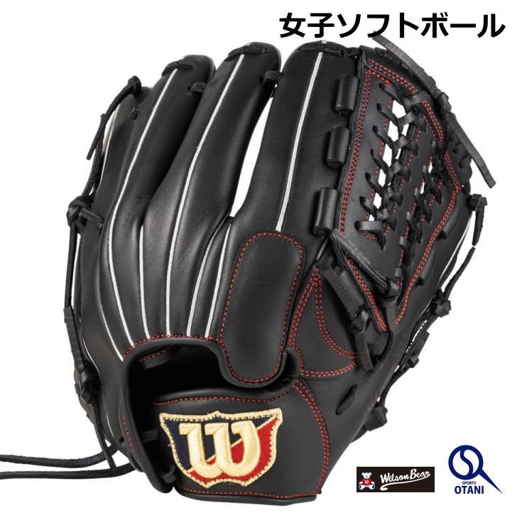 楽天市場】ウィルソン ベア（グローブ・ミット｜野球・ソフトボール