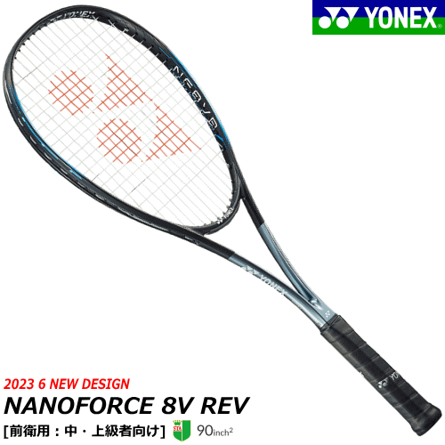 楽天市場】nanoforce 8v rev ナノフォース8vレブの通販