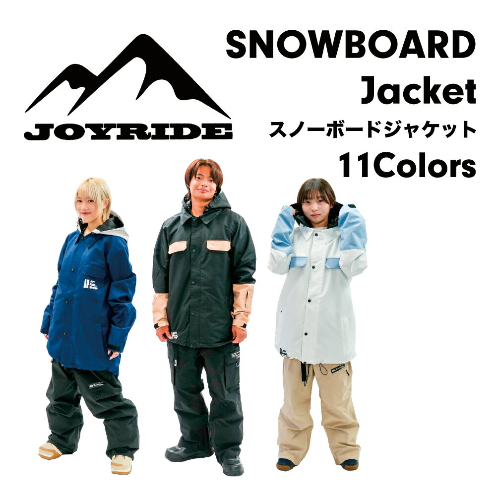 楽天市場】スノーボードウェア jewelの通販