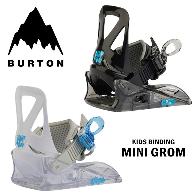 楽天市場】キッズ スノーボード ビンディング xs burton gromの通販