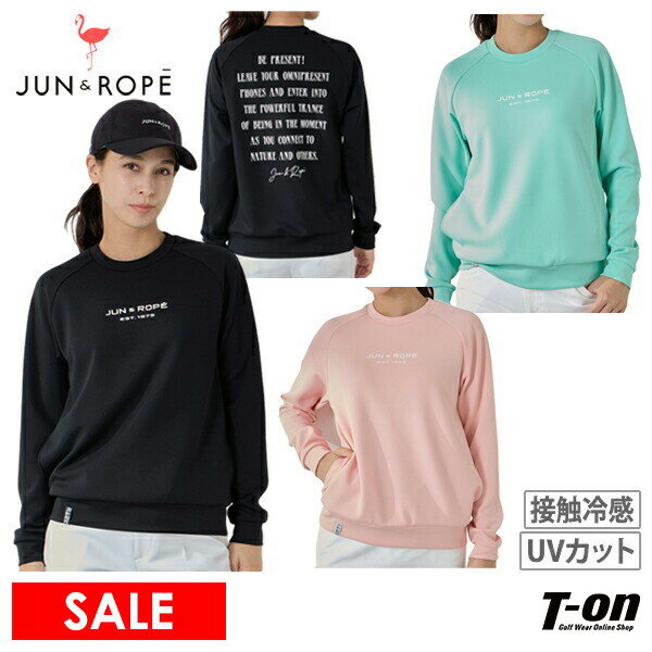 楽天市場】ジュン＆ロペ セールの通販