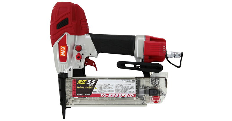 楽天市場】マックス 常圧フィニッシュネイラ ta－255sf1 (ta255sf1)の通販