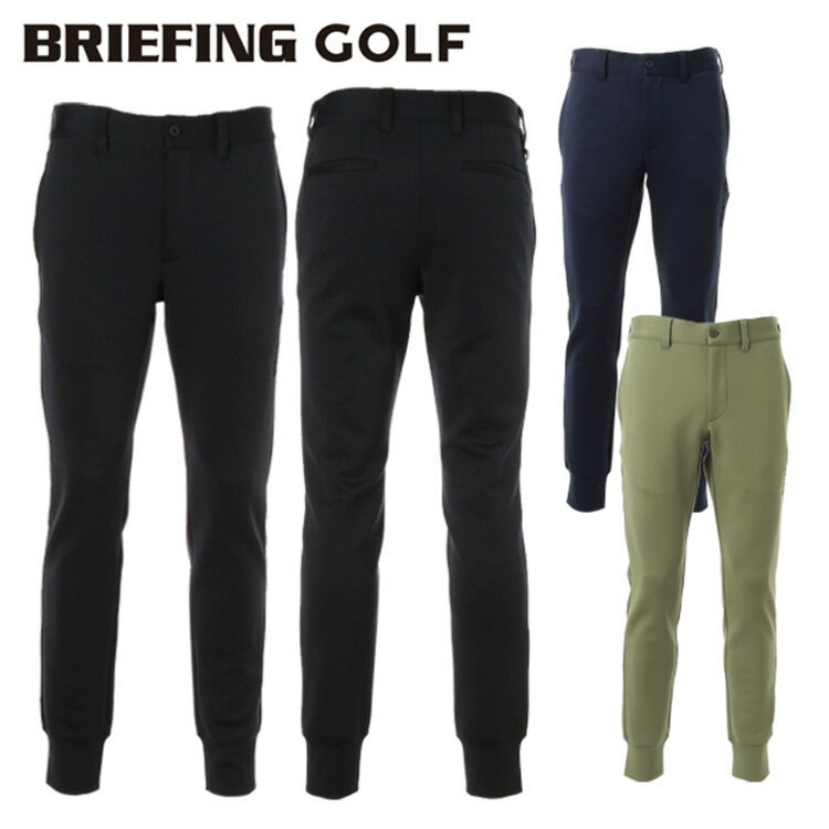 BRIEFING ブラックパンツ Sサイズ BRIEFING ブラックパンツ Sサイズ