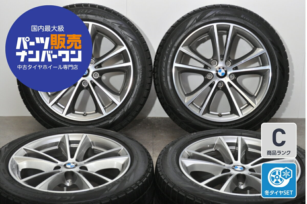 楽天市場】BMW（タイヤ・ホイールセット｜タイヤ・ホイール）：車用品