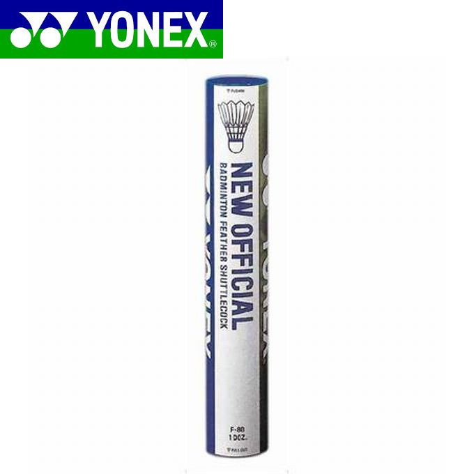 楽天市場】yonex 専門店 限定（シャトル｜バドミントン）：スポーツ