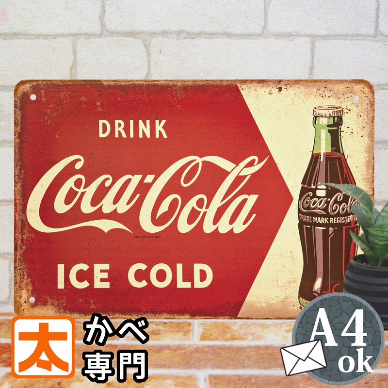 楽天市場】コカコーラ 看板の通販