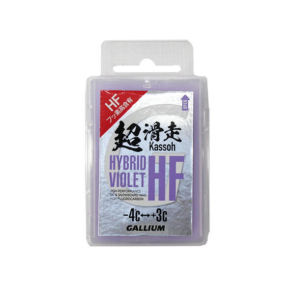 楽天市場】ガリウム hf violetの通販