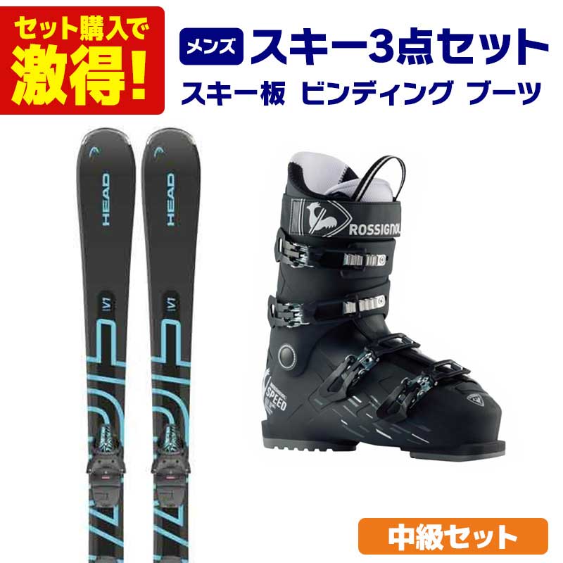ブーツ無しROSSIGNOL ジュニアスノーボードセット 120cm 子ども用