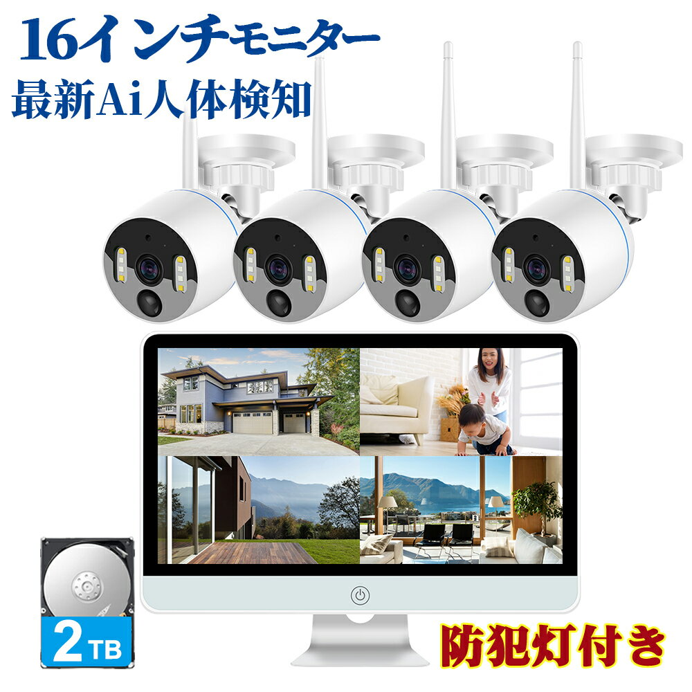楽天市場】yeskamo 4台セットの通販