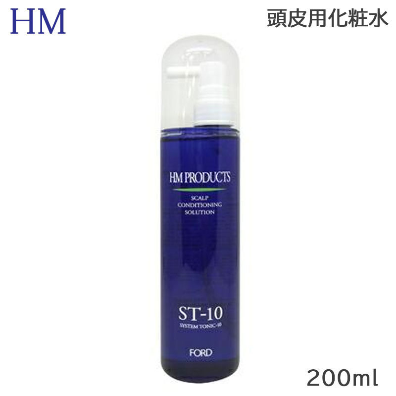 楽天市場】ハーブマジック システムトニック10の通販