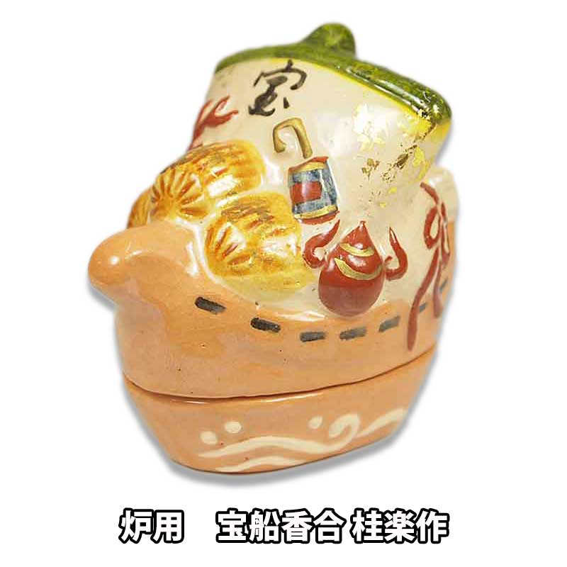 楽天市場】伊東 桂 楽 香合の通販