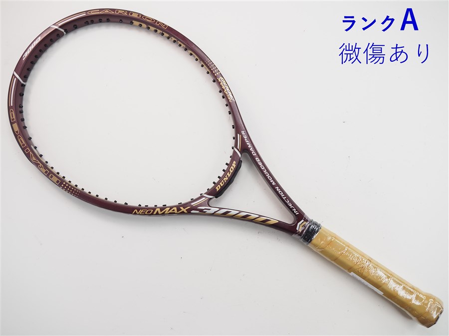 楽天市場】ダンロップ NEOMAX 3000（ラケット｜テニス）：スポーツ