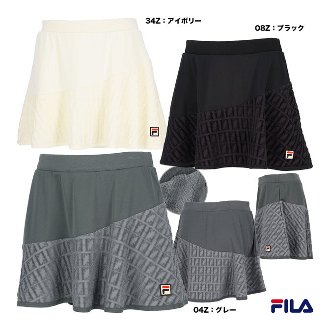 楽天市場】テニス スコート 冬（ブランドフィラ）の通販
