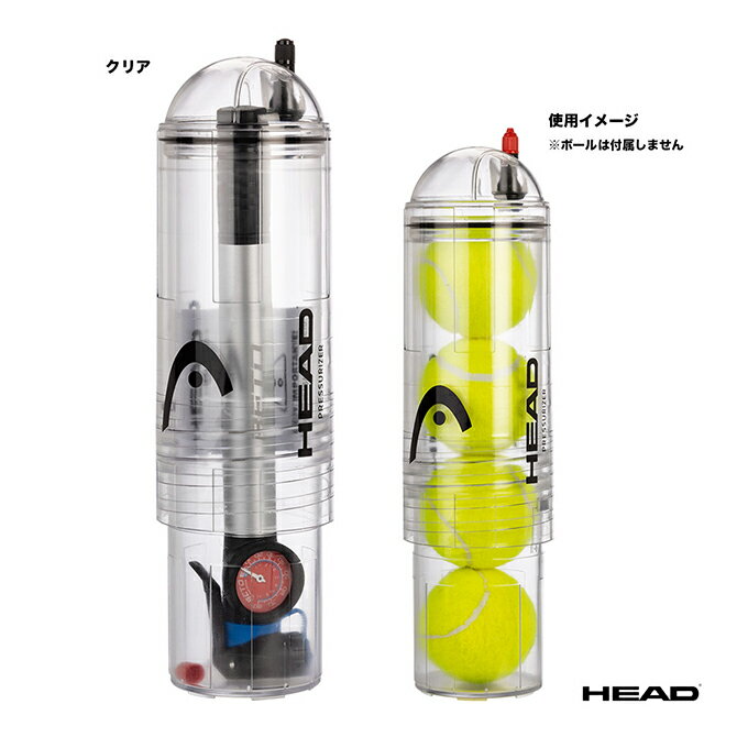 楽天市場】pressurizerの通販