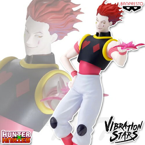 楽天市場】HUNTER×HUNTER フィギュア（ブランドバンプレスト
