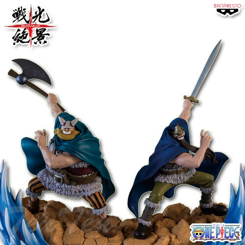 楽天市場】one piece セット（フィギュア｜コレクション）：ホビーの通販