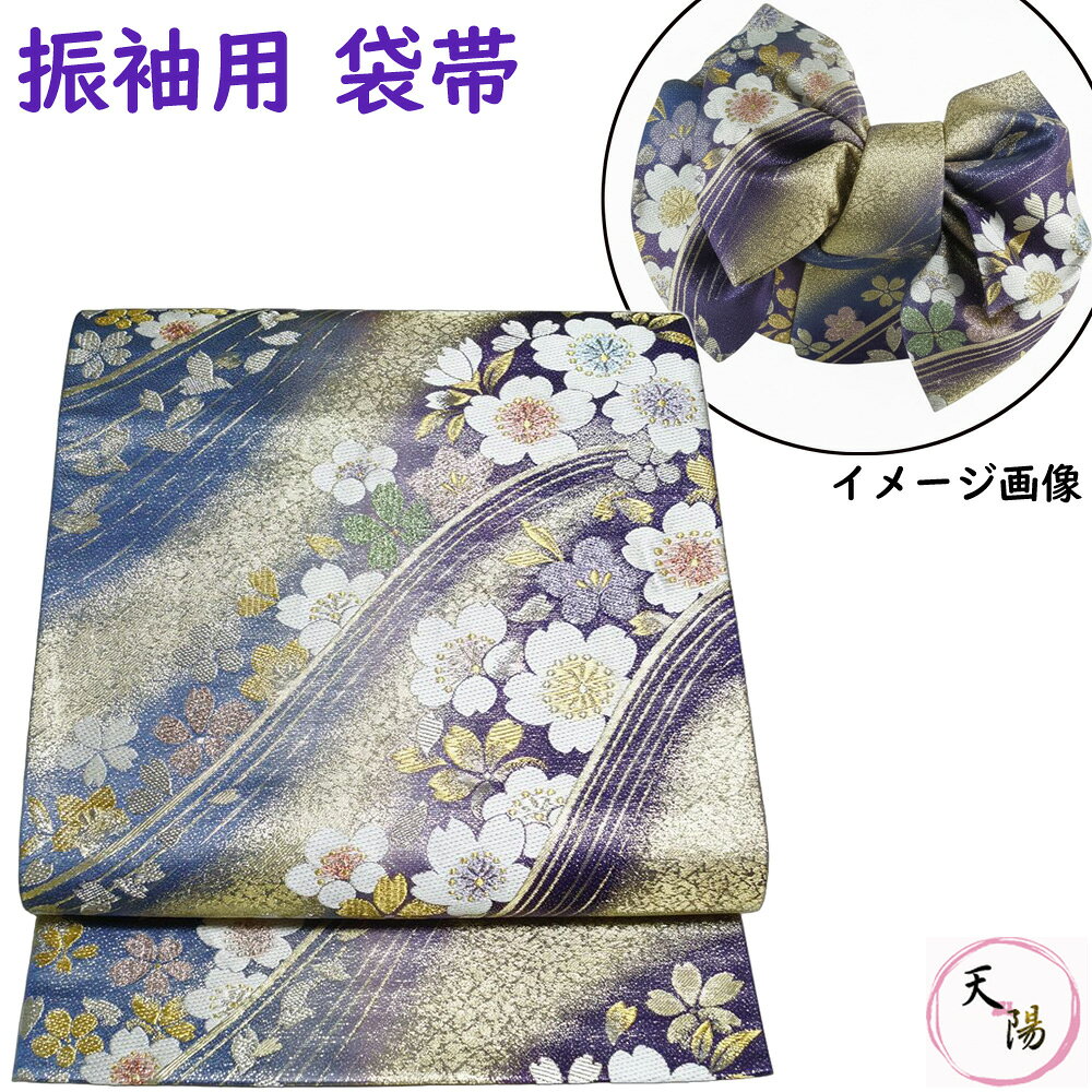 楽天市場】きもの やまと（帯｜和服）：レディースファッションの通販