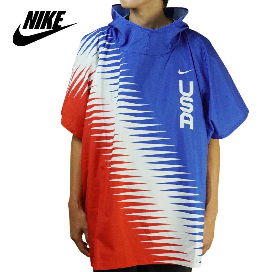 楽天市場】nike ポンチョ（ブランドナイキ）の通販