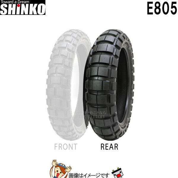 楽天市場】140／80－18の通販