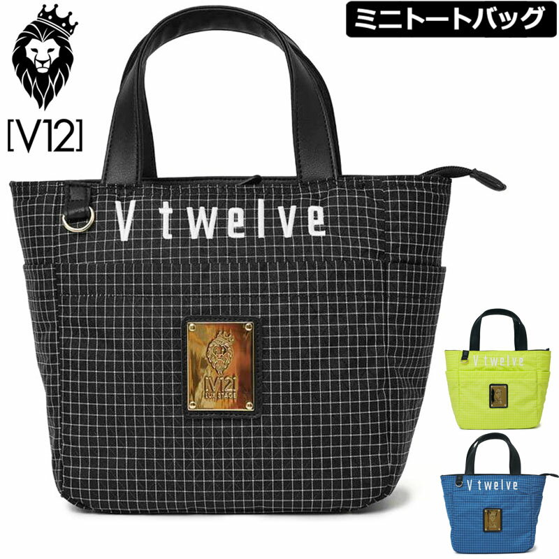 V12] LUX STAGE 黒トートバッグ V12] LUX STAGE 黒トートバッグ V12