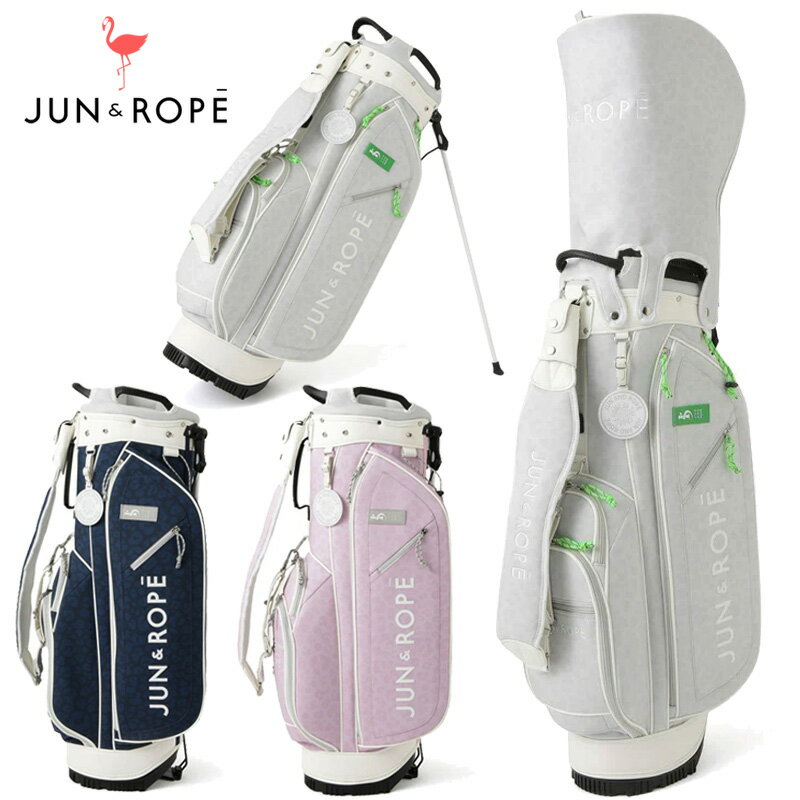 送料無料/美品JUN & ROPE スタンド式キャディバッグ NAVY 楽天市場