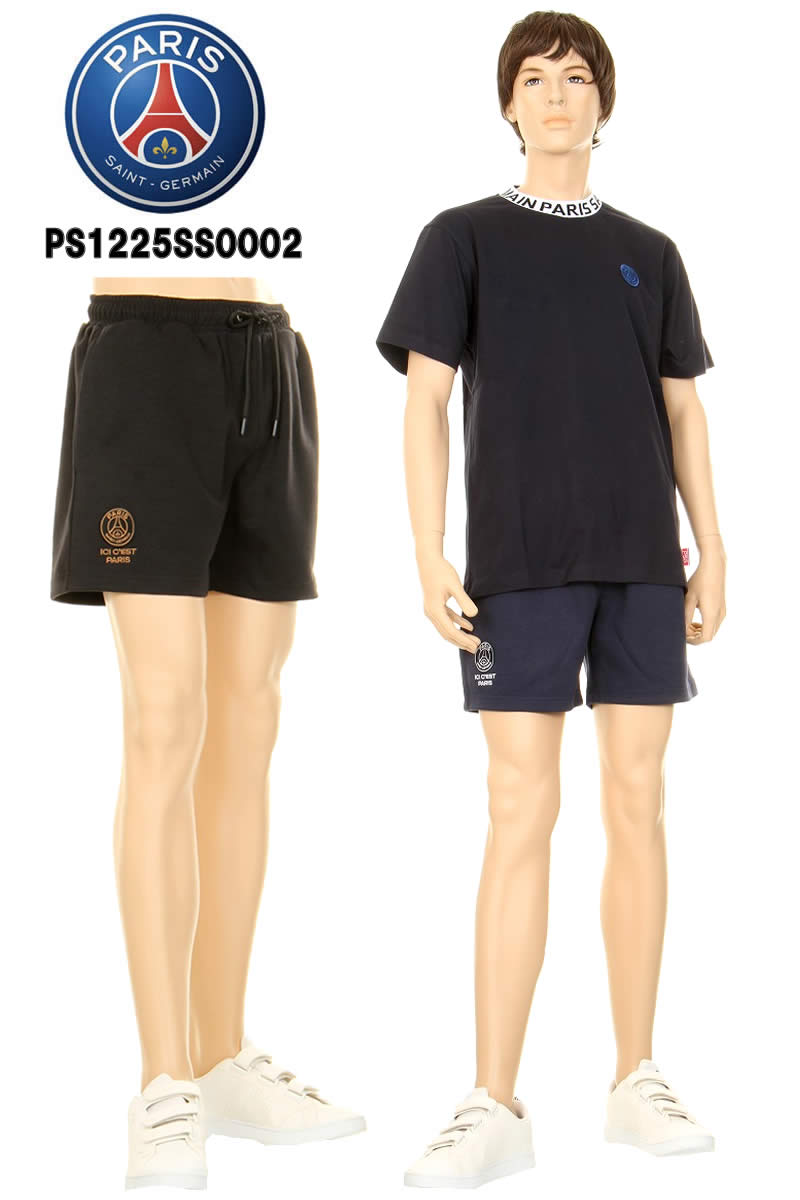 psg-761-0008.jpg