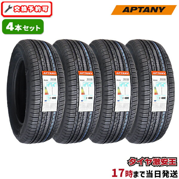 楽天市場】225／60R17（タイヤ・ホイール｜車用品）：車用品・バイク