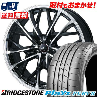 楽天市場】ブリヂストン 215／65R16（サマータイヤ・ホイールセット