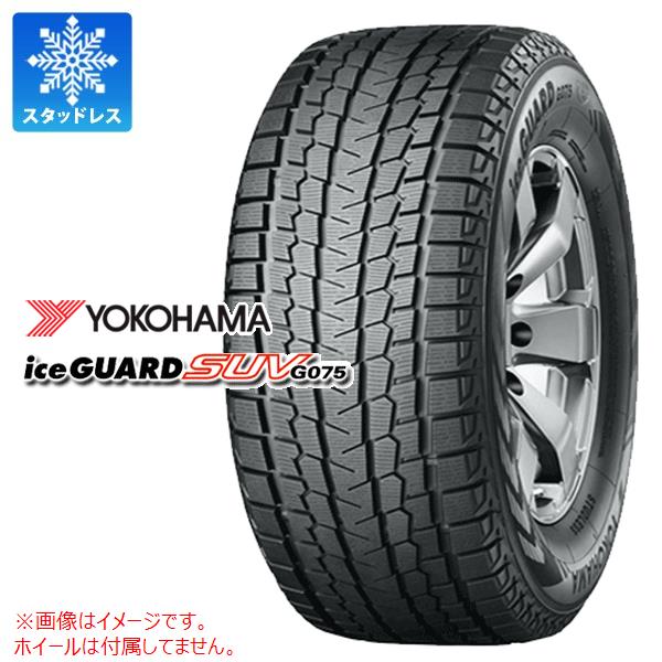 楽天市場】225 60 r17 アイスガードの通販