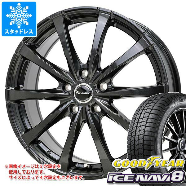 楽天市場】155／70r13 スタッドレス エブリイ ワゴンの通販
