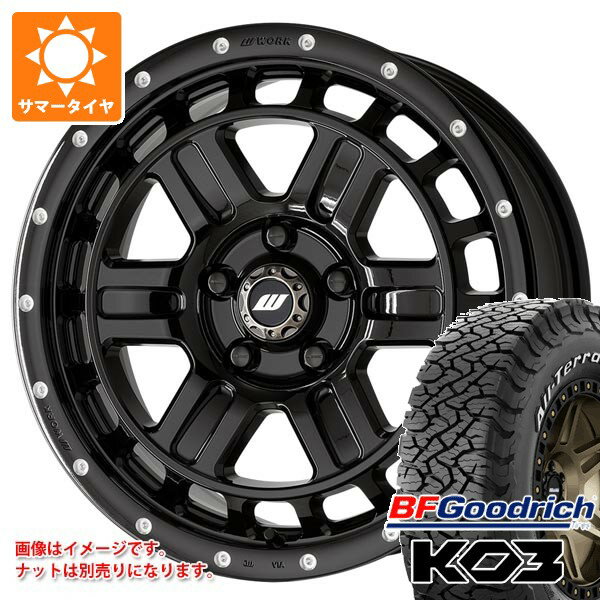 楽天市場】デリカd5 グッドリッチ 225/70r16の通販